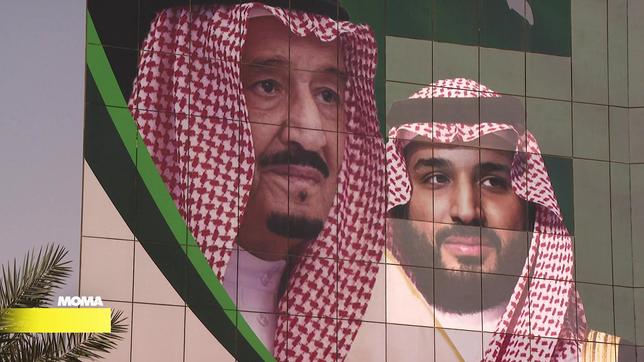 Der verstorbene Saudi-arabischer König Salman ibn Abd al-Aziz und Kronprinz Mohamed bin Salman