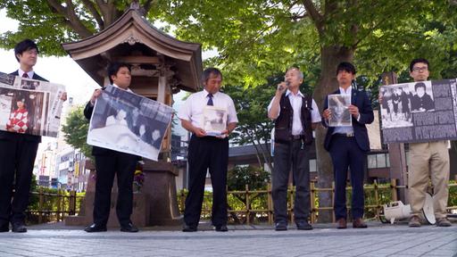 Japan Nachbar Nordkorea Weltspiegel Ard Das Erste